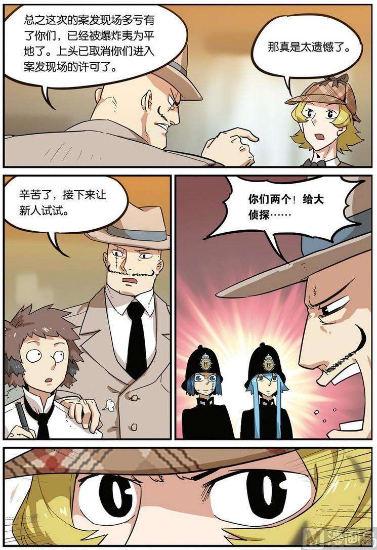 23.jpg