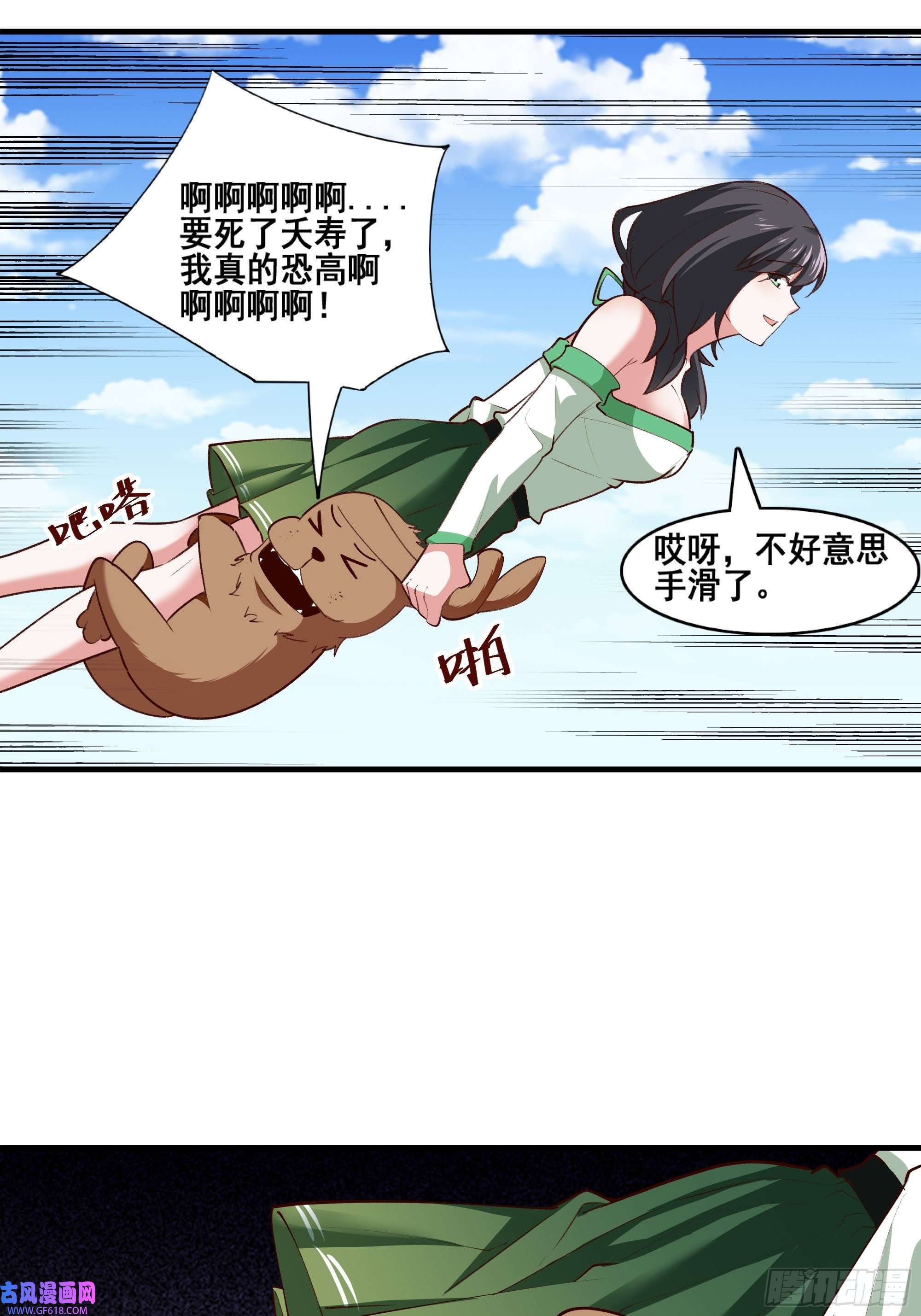 7.jpg