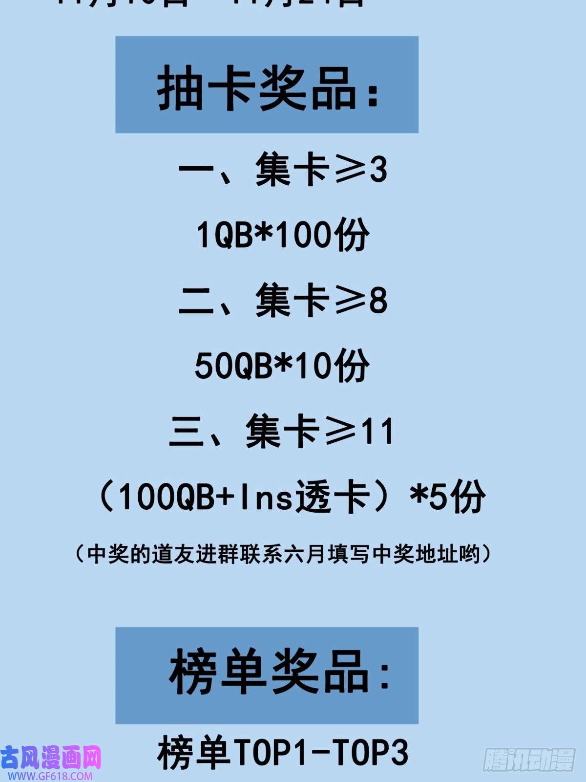 43.jpg