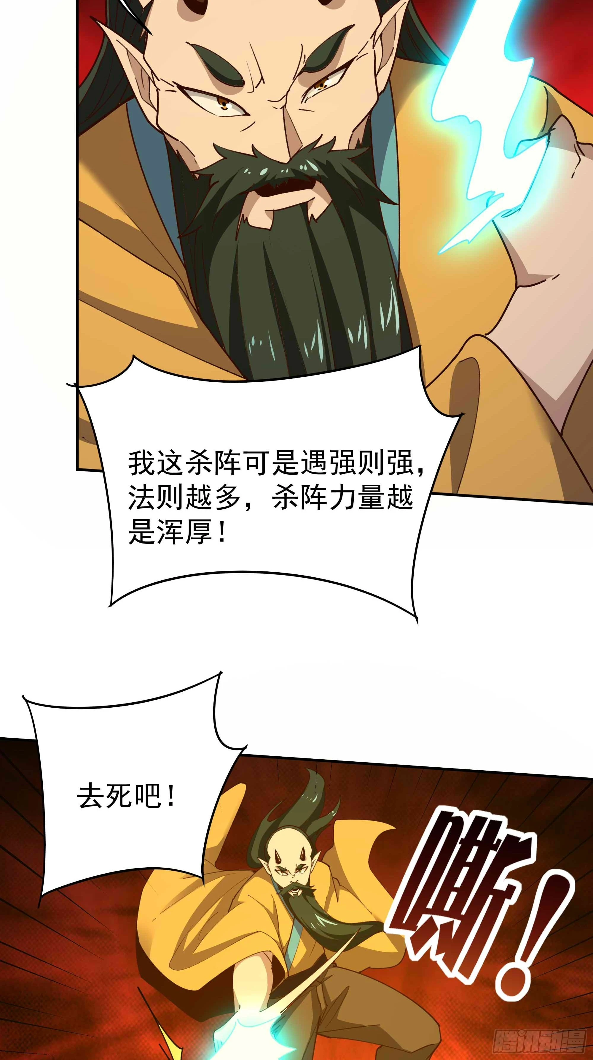 29.jpg