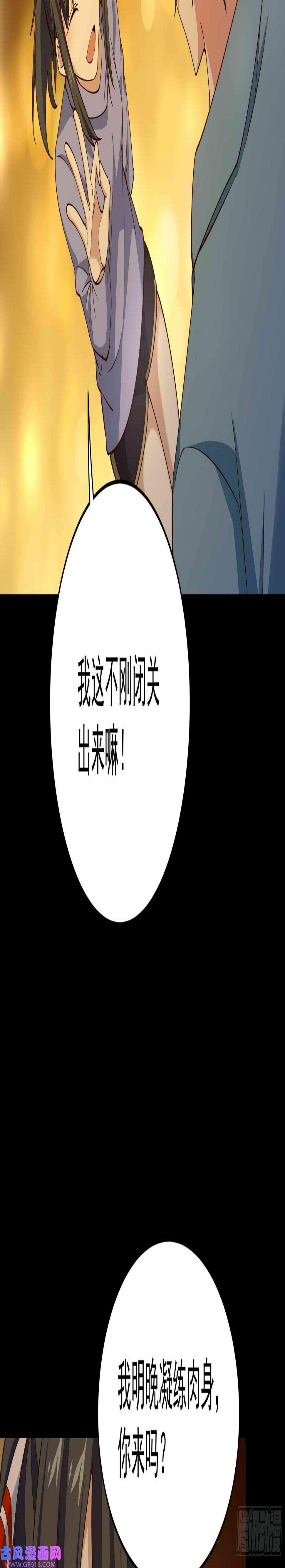 41.jpg