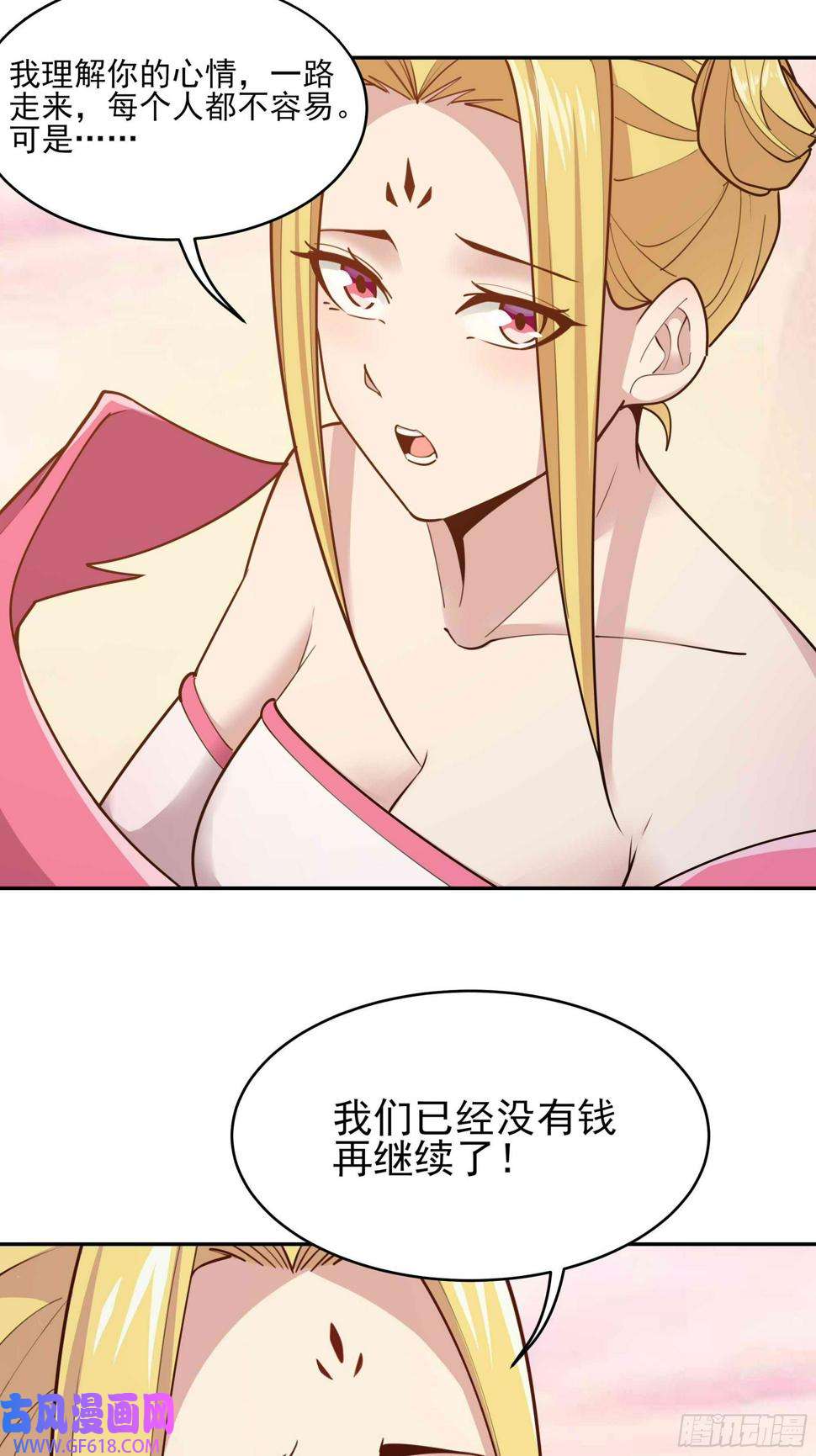 40.jpg