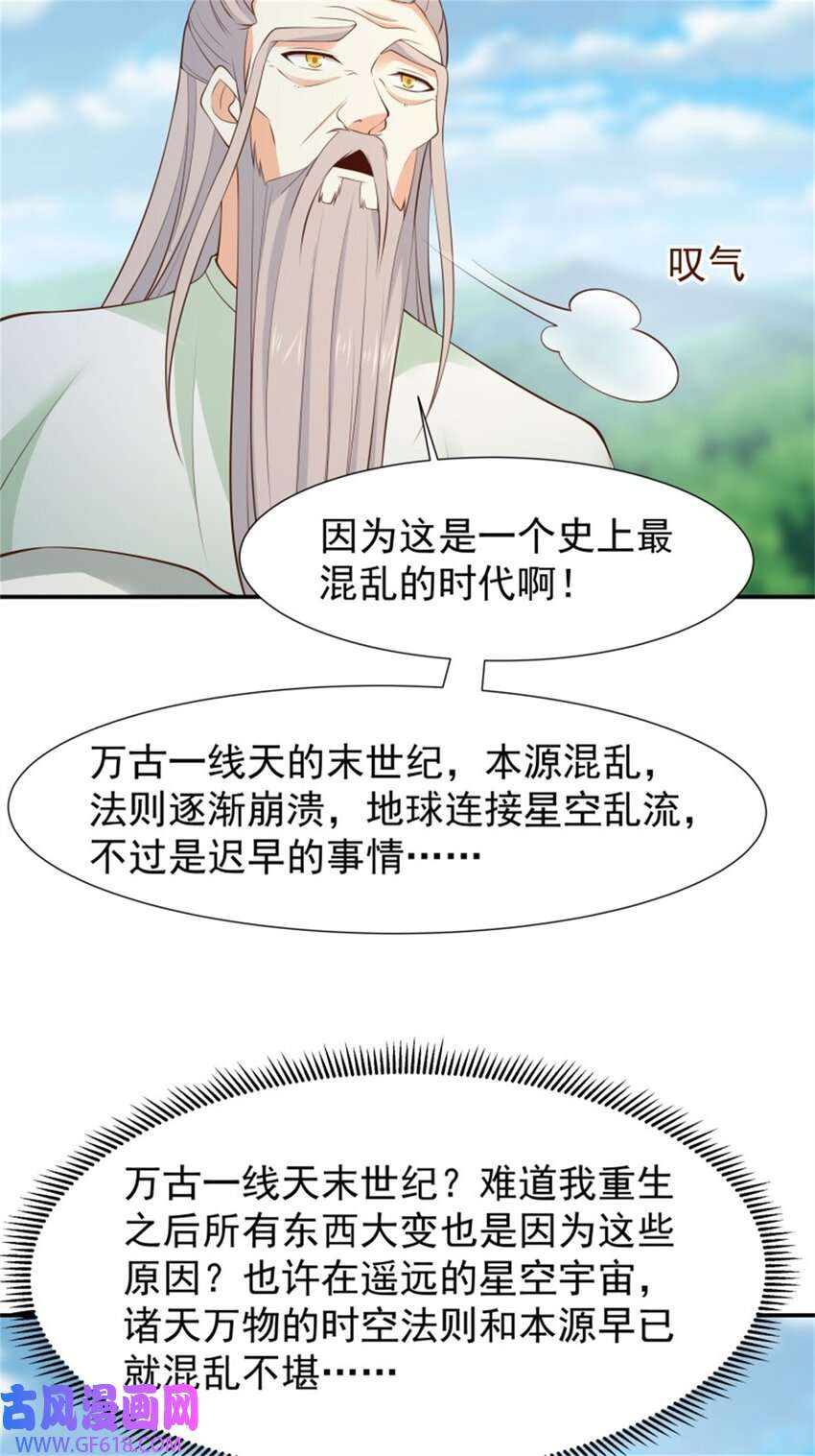 32.jpg