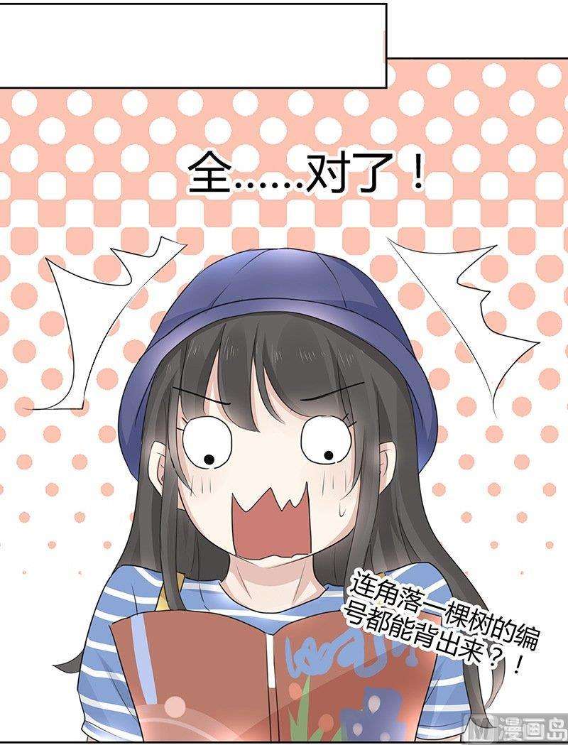 20.jpg