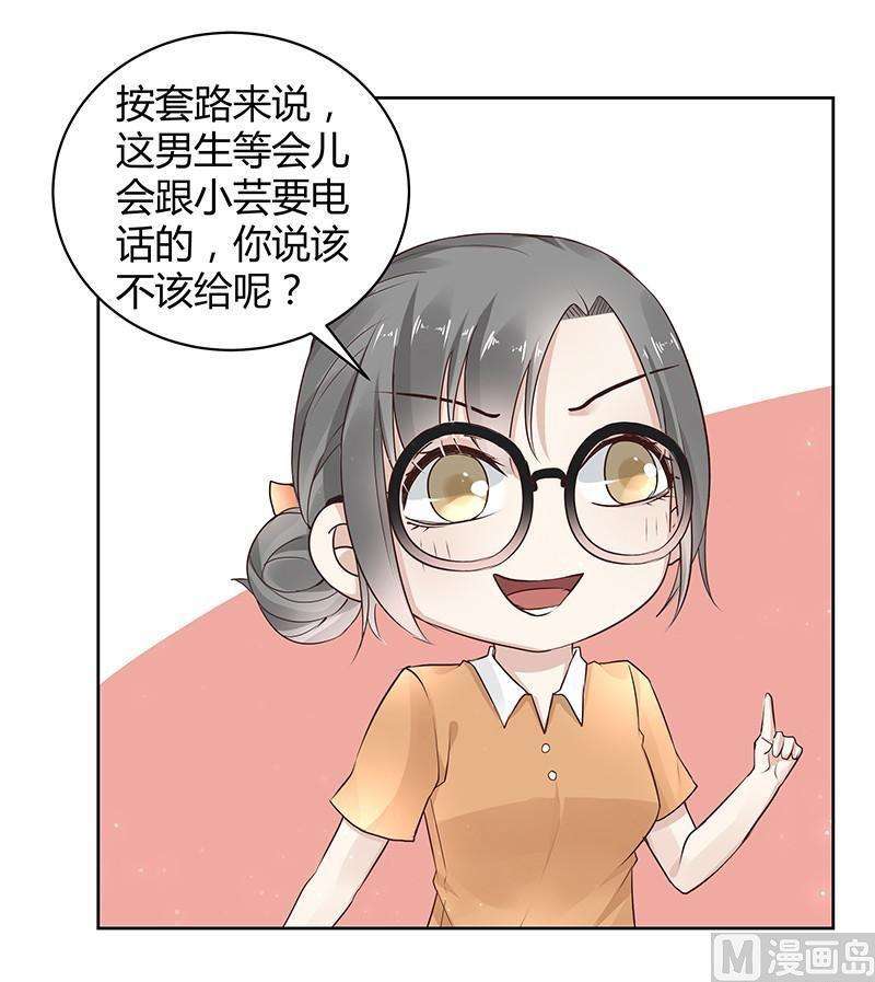 18.jpg