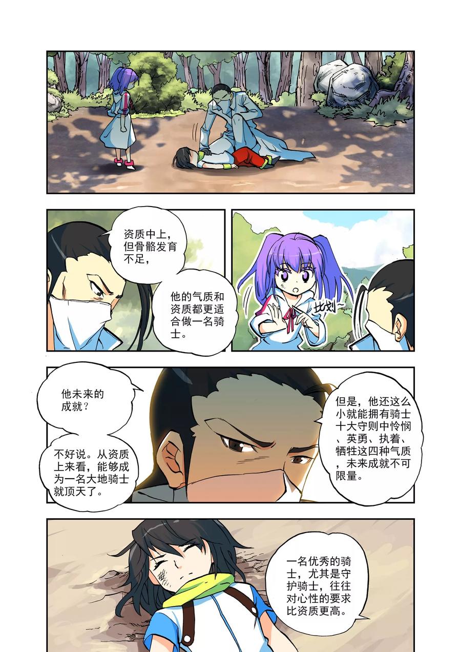 6.jpg