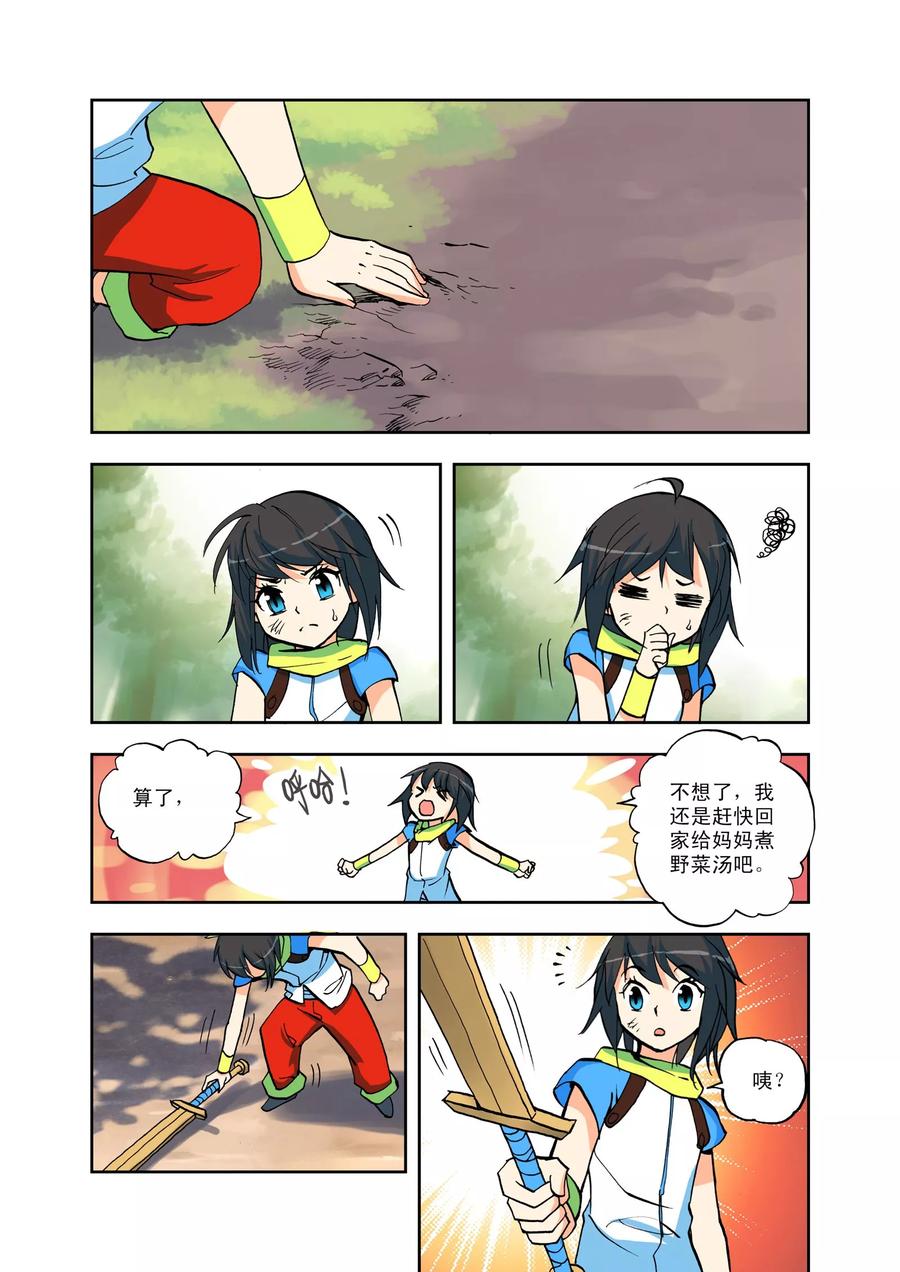 7.jpg