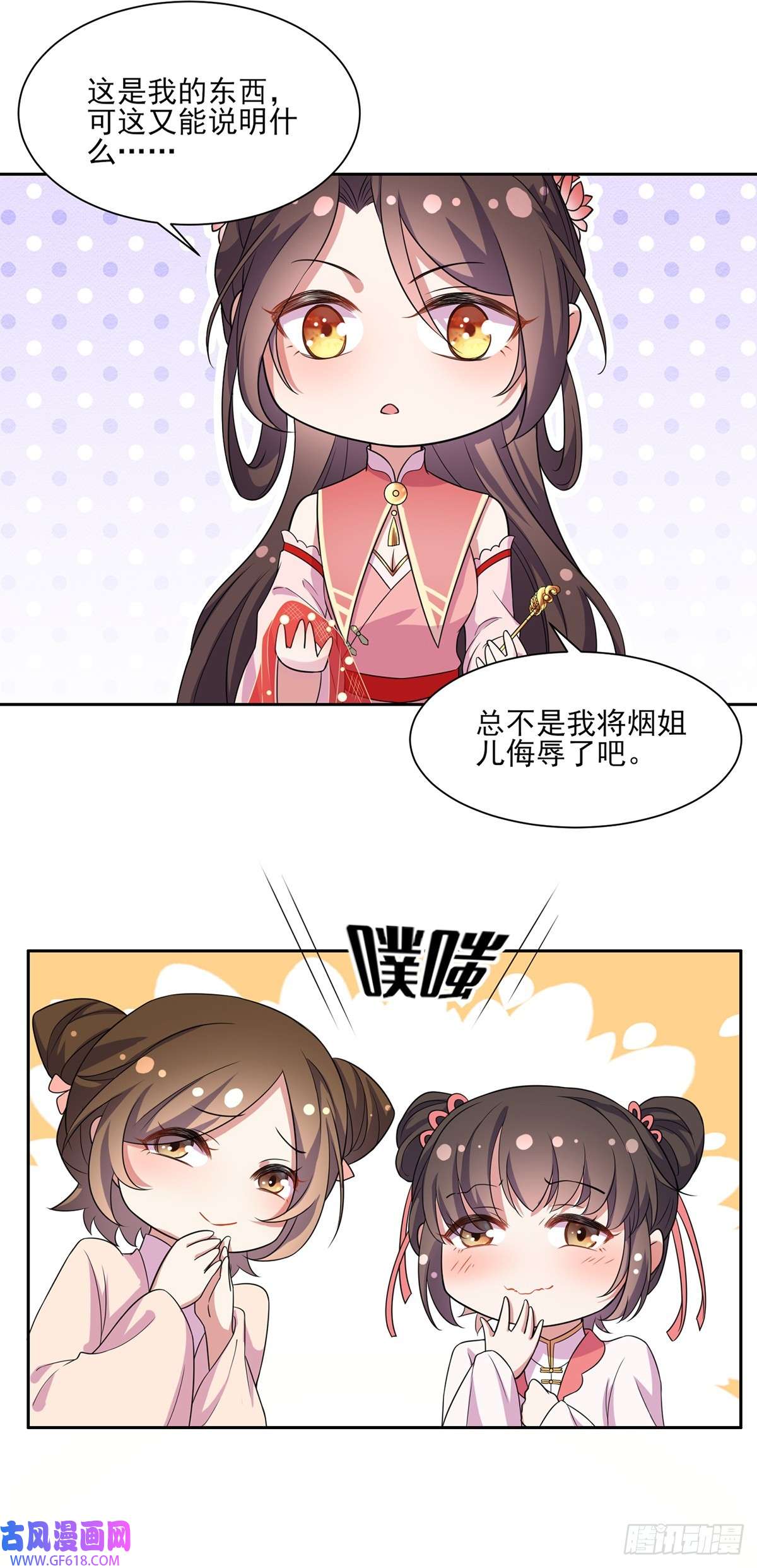 7.jpg