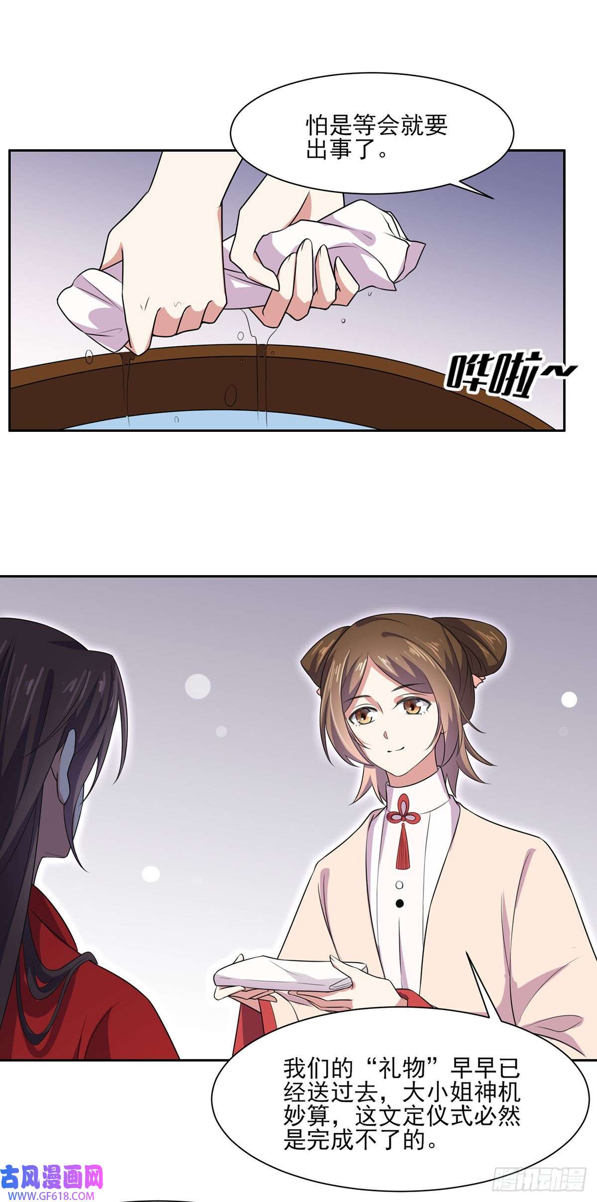 15.jpg
