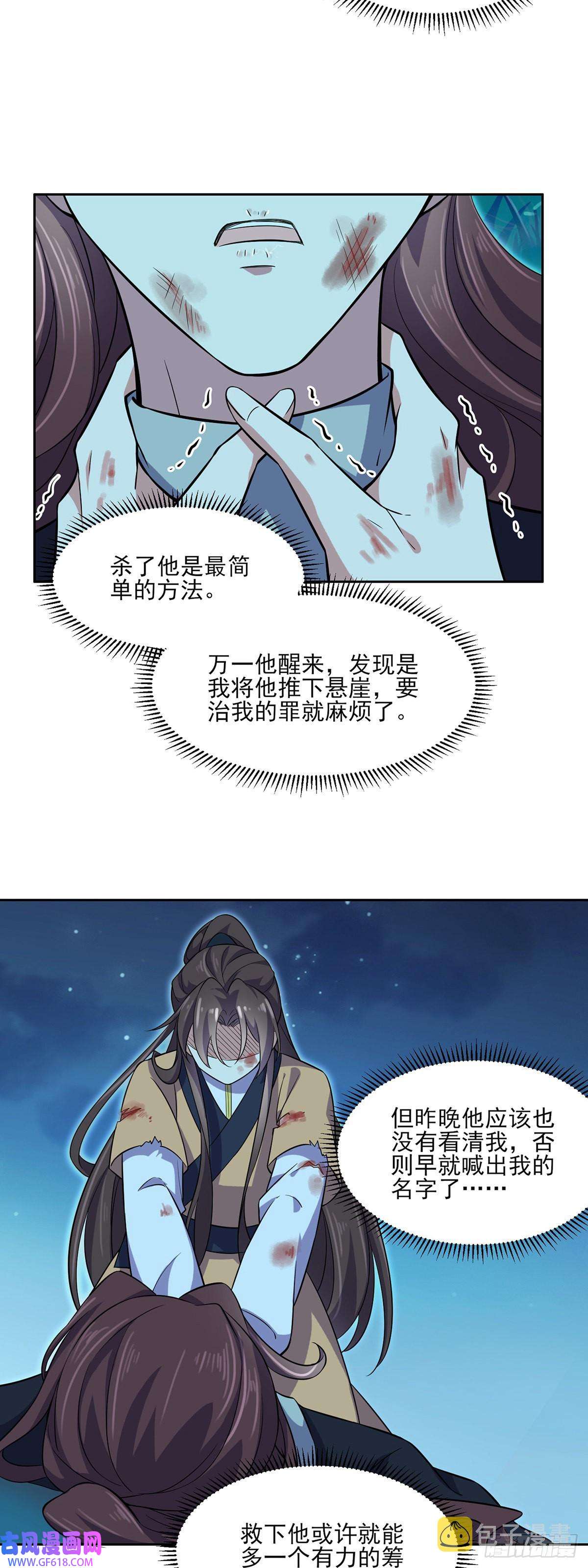 19.jpg