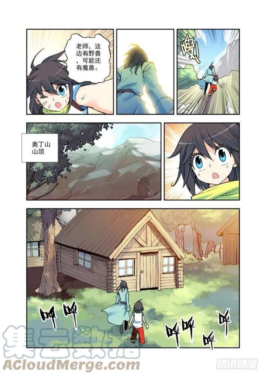 9.jpg