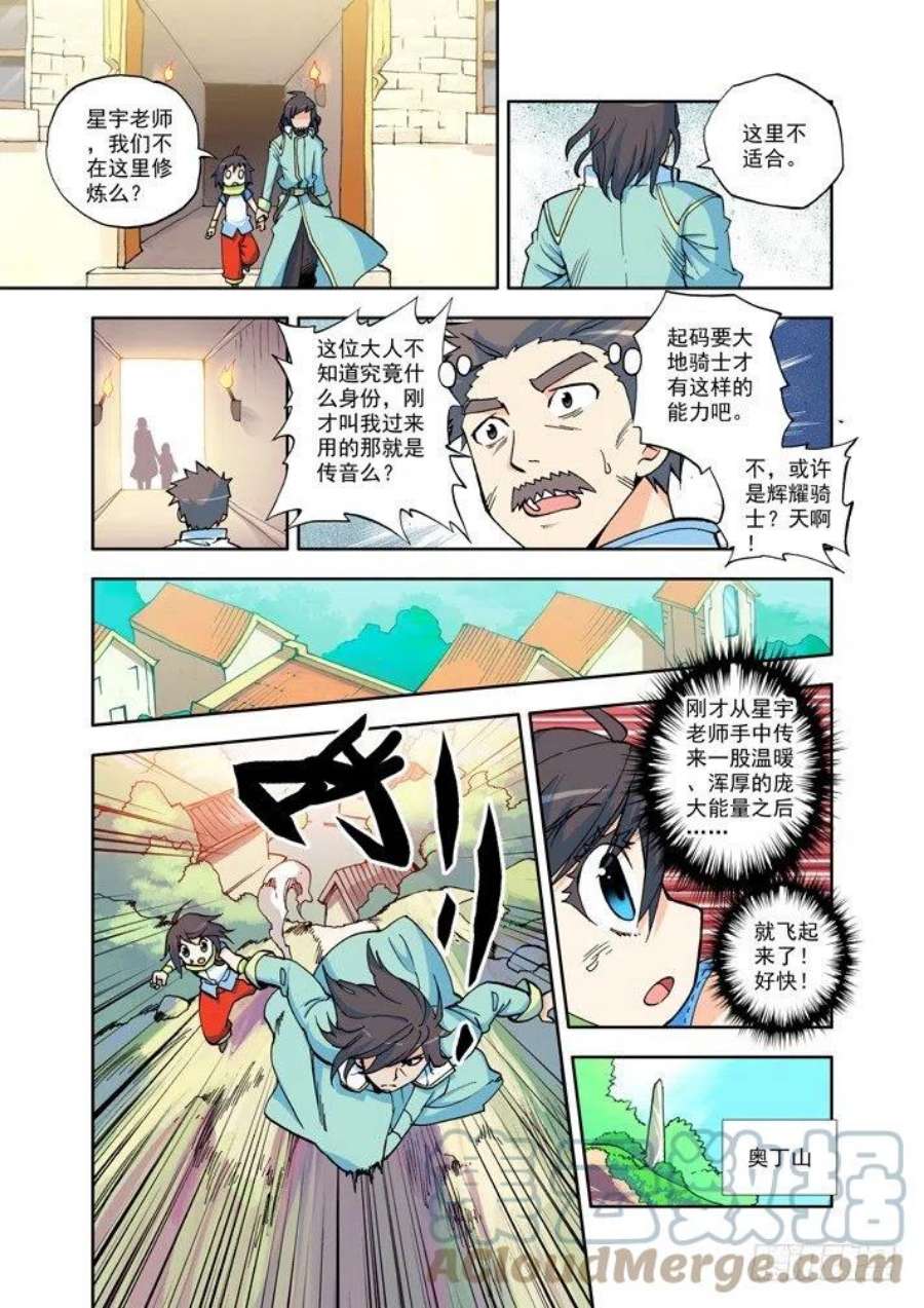8.jpg