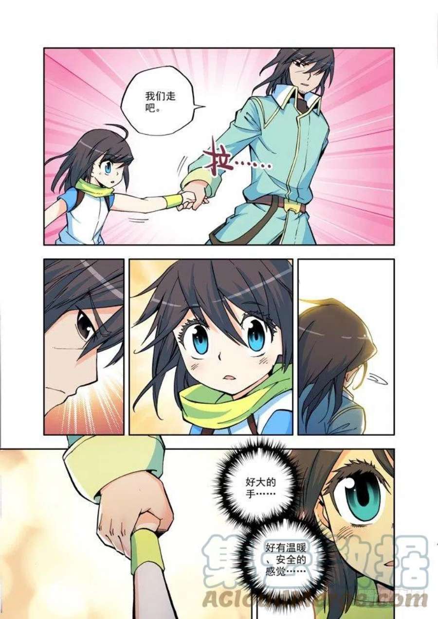 7.jpg