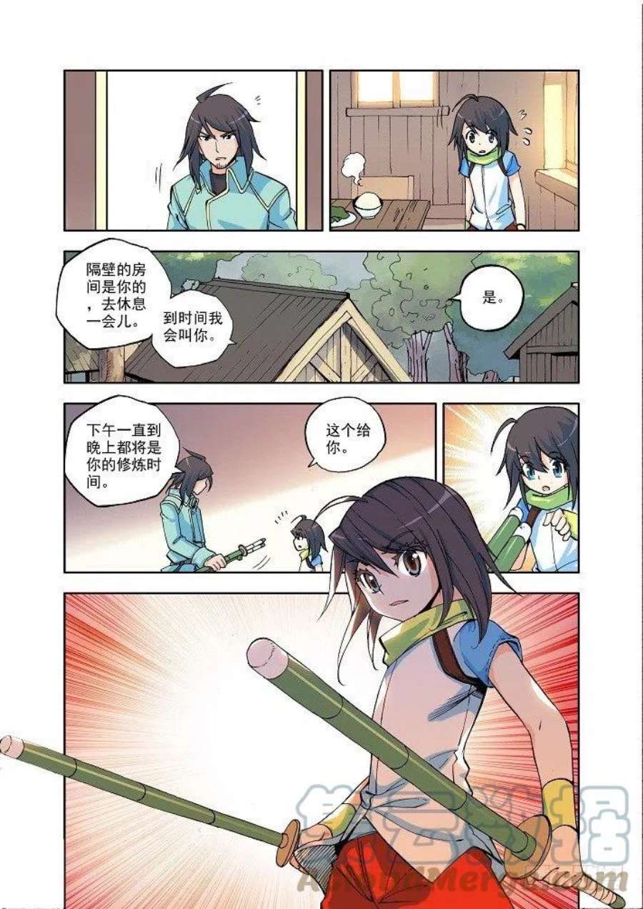 9.jpg