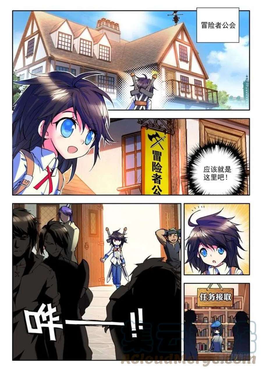 9.jpg