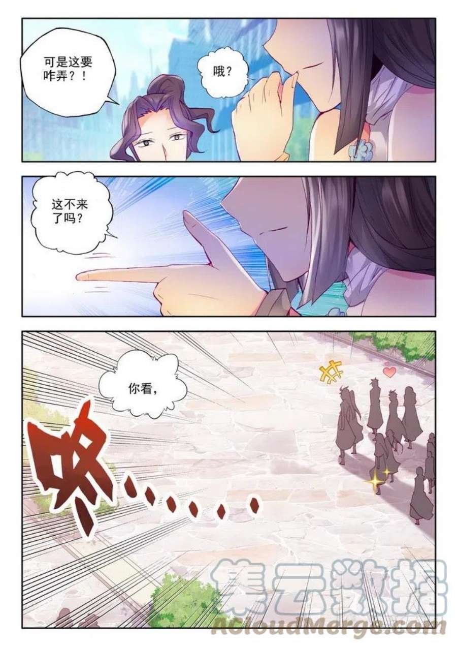 8.jpg