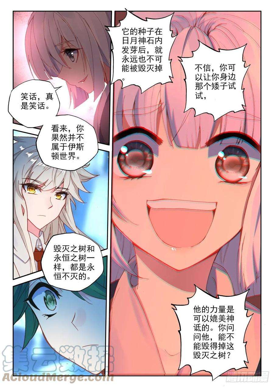 4.jpg