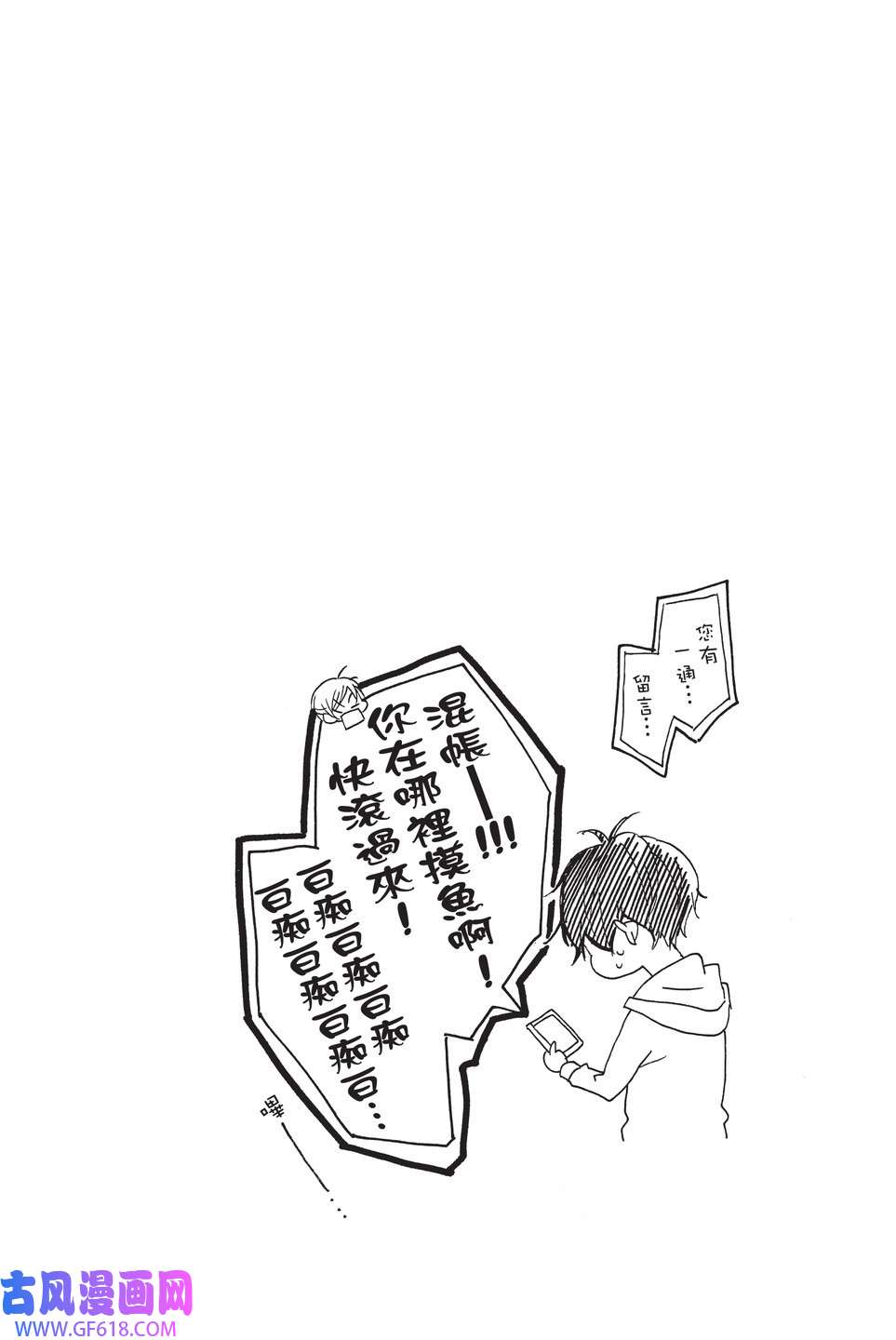 70.jpg