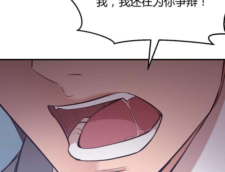 76.jpg