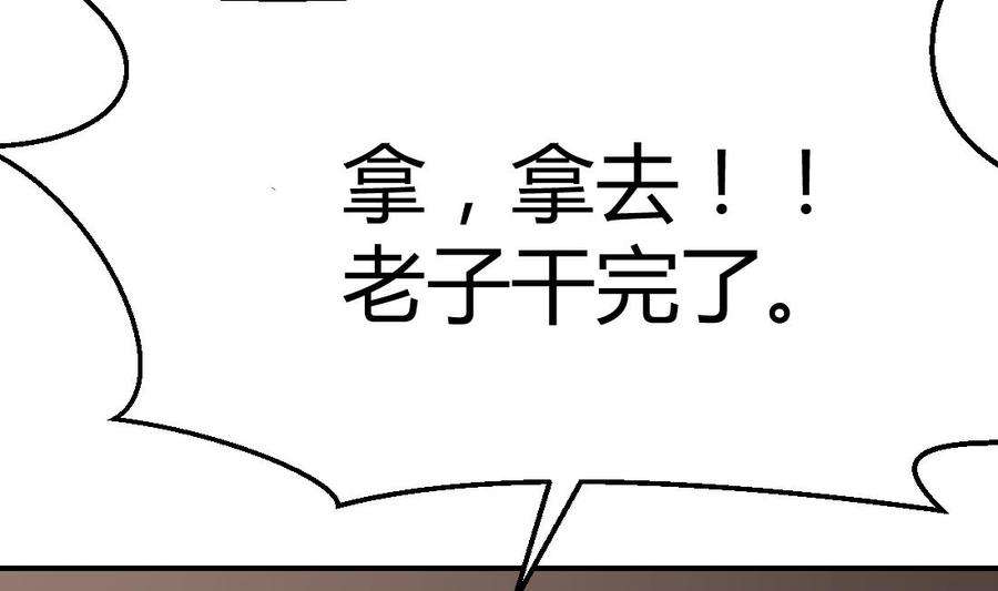 74.jpg