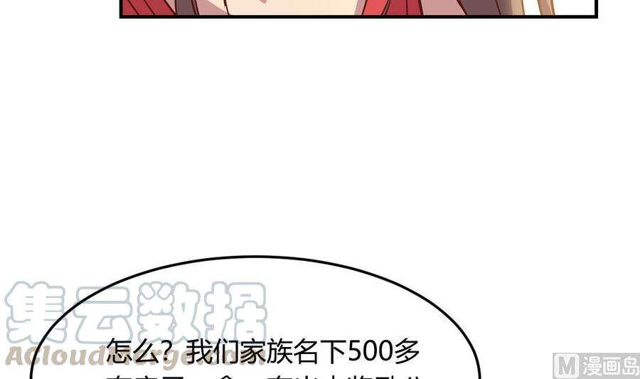 51.jpg
