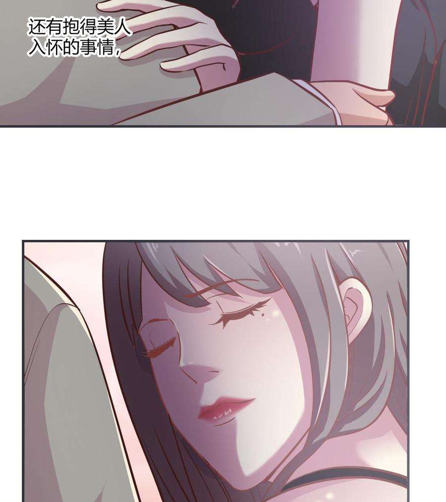 49.jpg