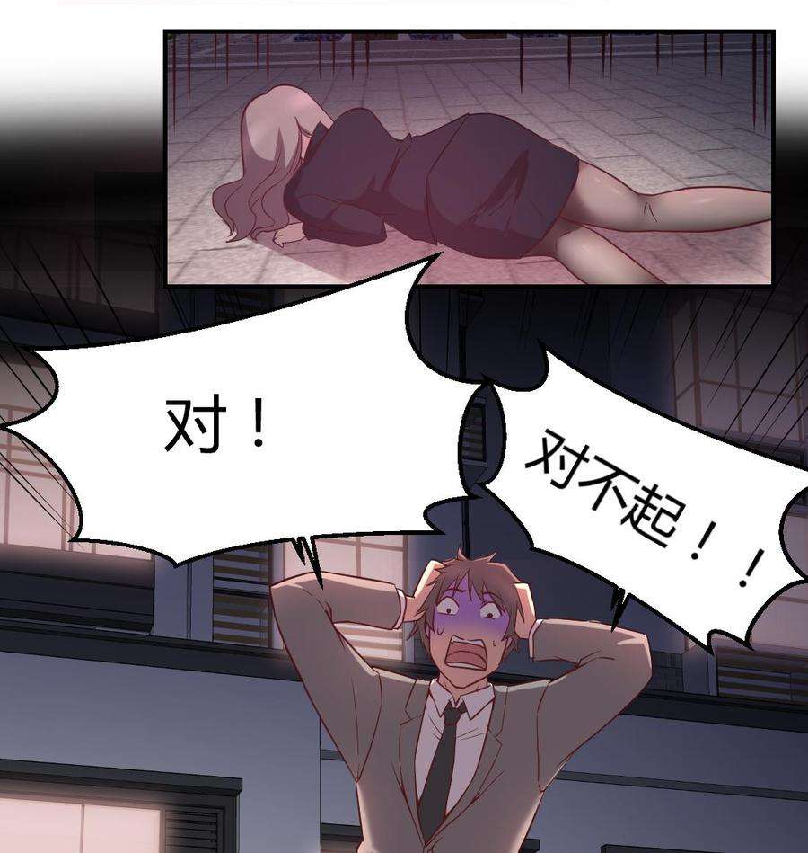 53.jpg