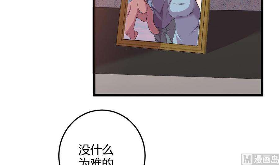 48.jpg