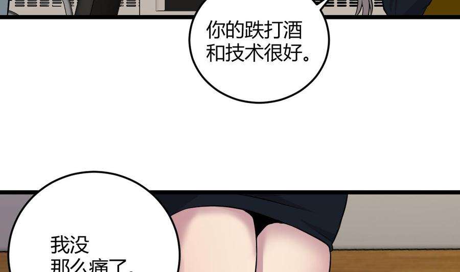 29.jpg