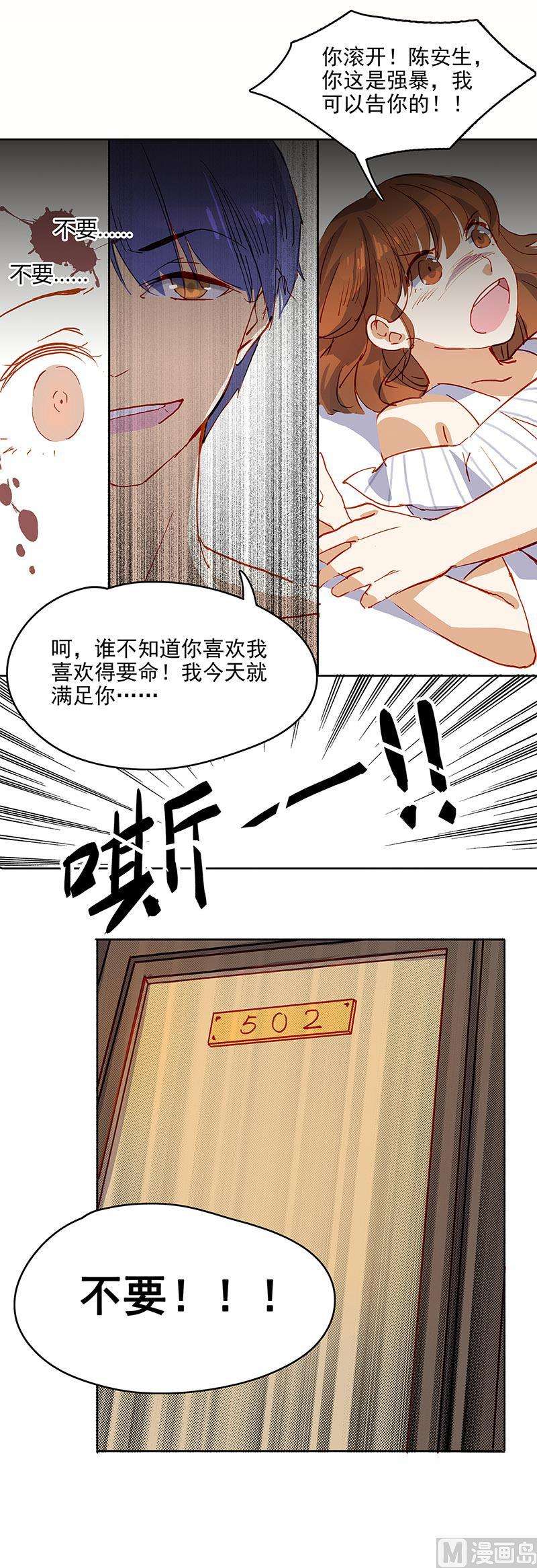8.jpg