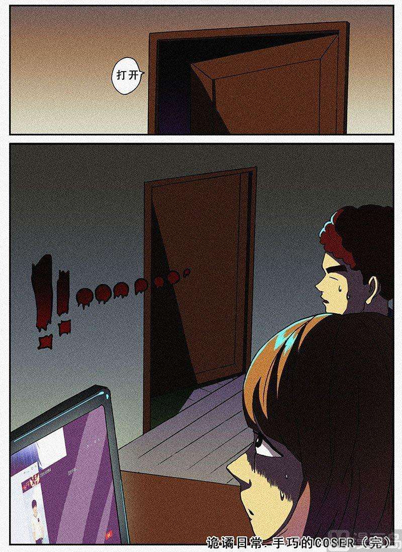 8.jpg