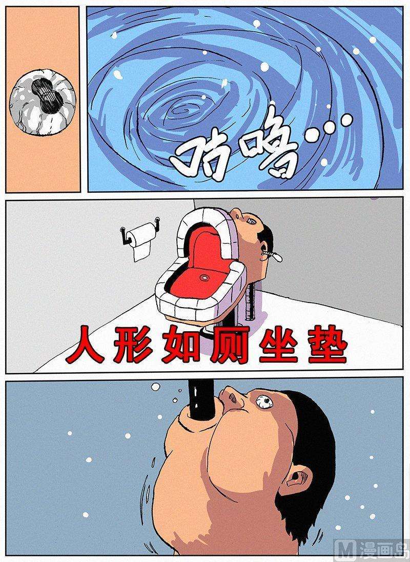 7.jpg