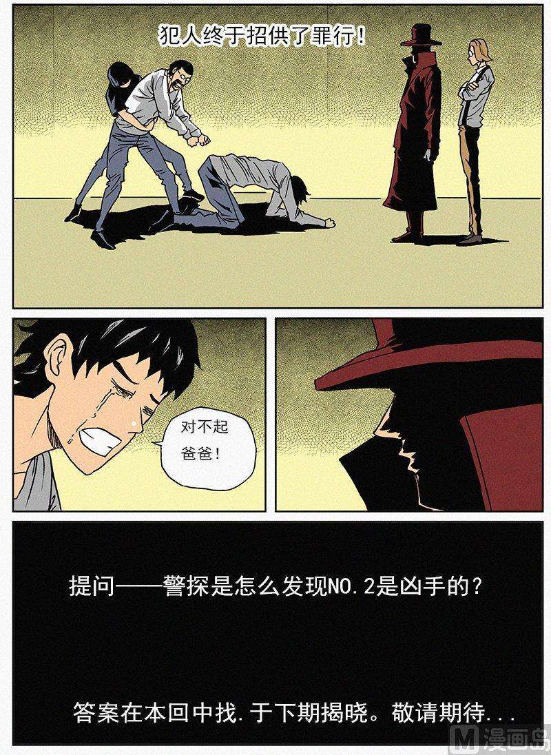 13.jpg