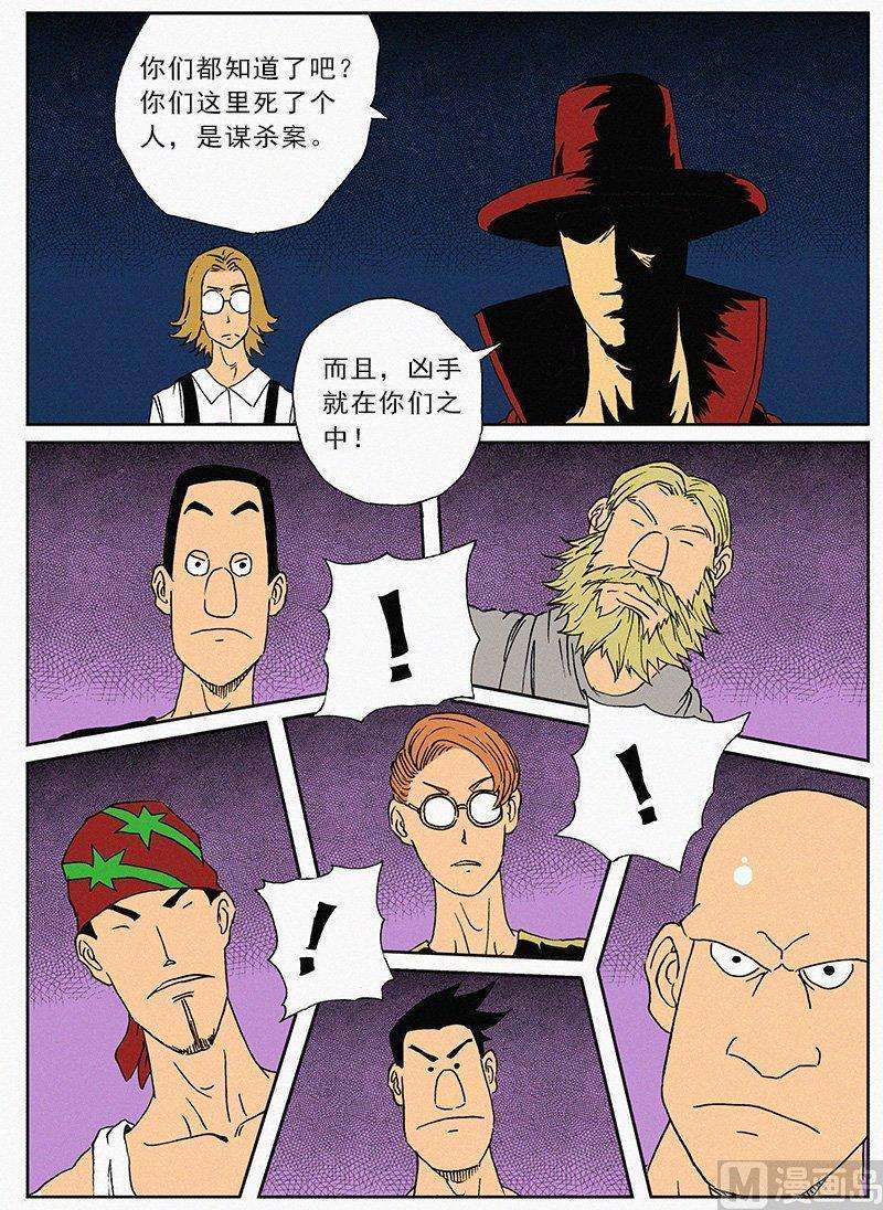 7.jpg