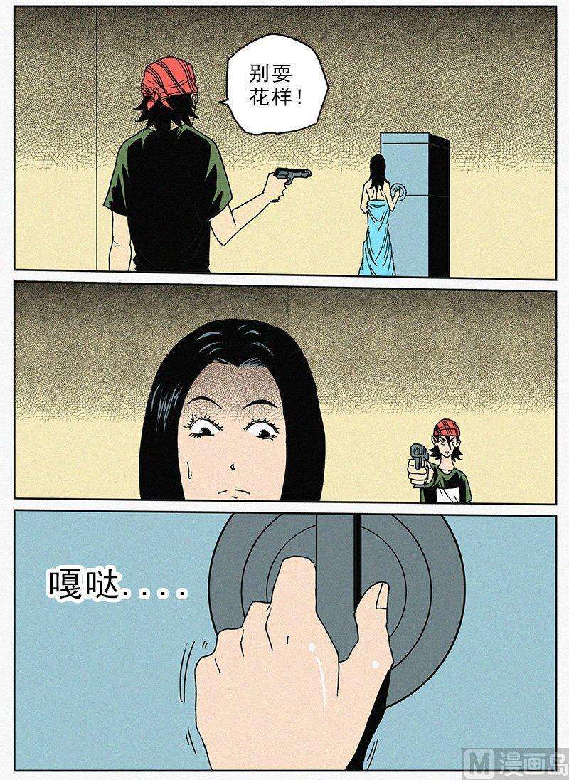 10.jpg