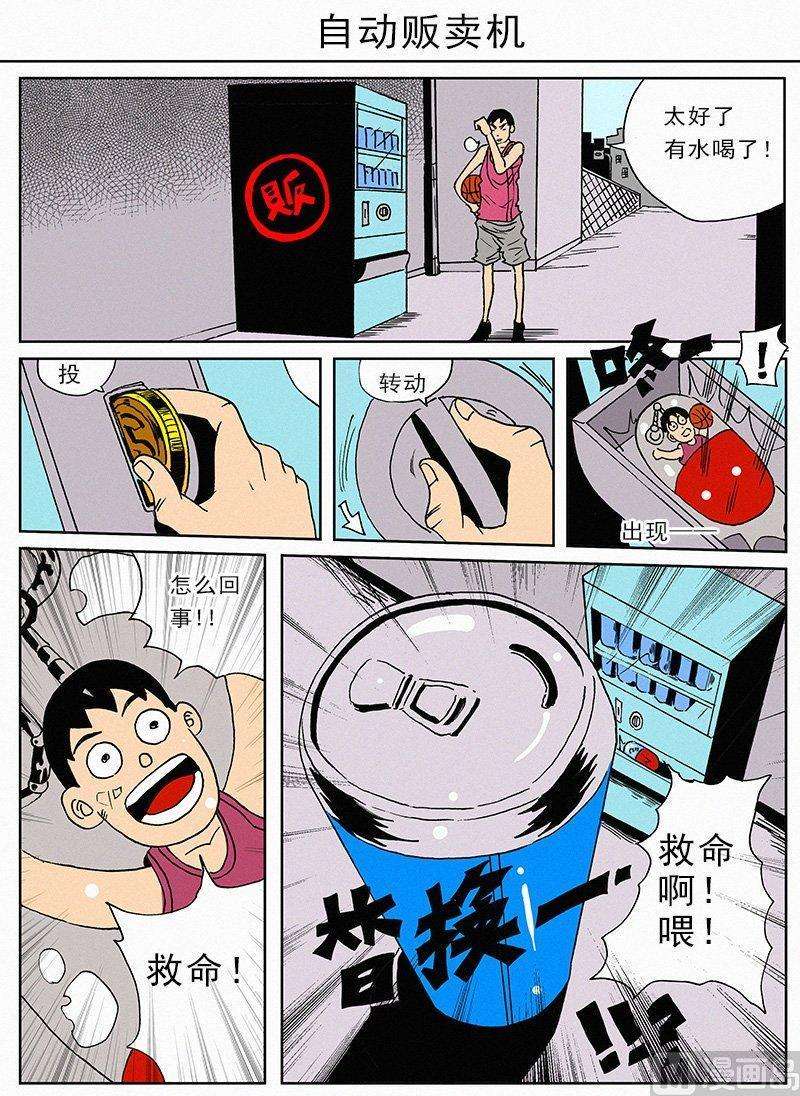 6.jpg