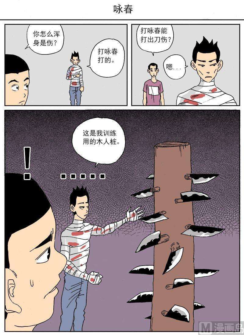3.jpg