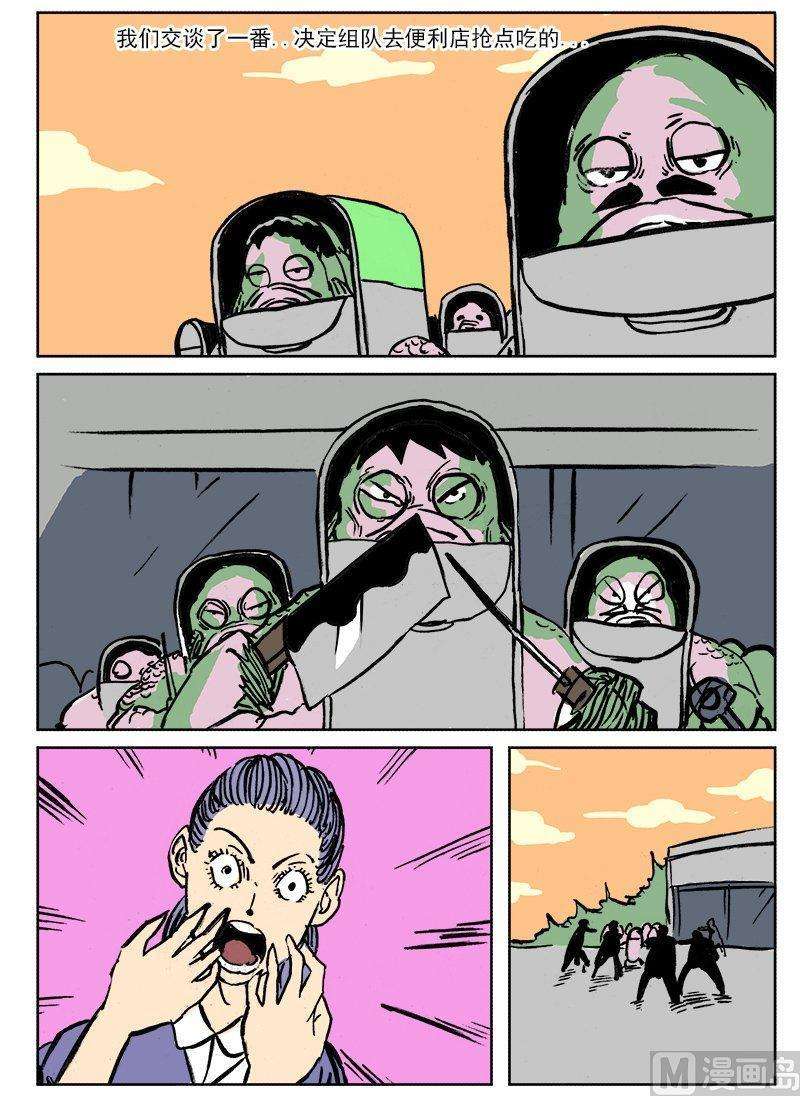 15.jpg