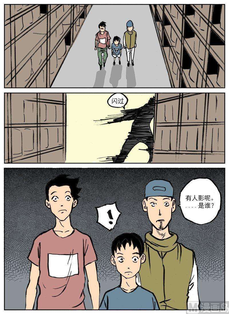 6.jpg