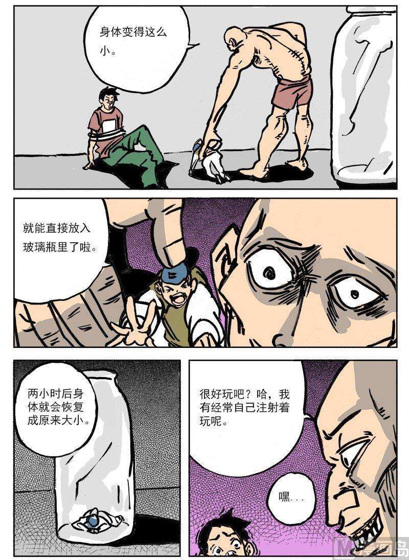 17.jpg