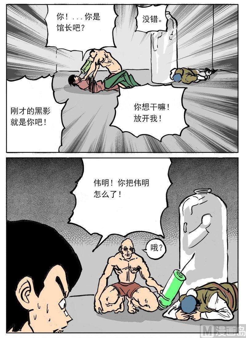 14.jpg