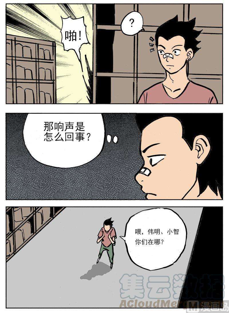 11.jpg