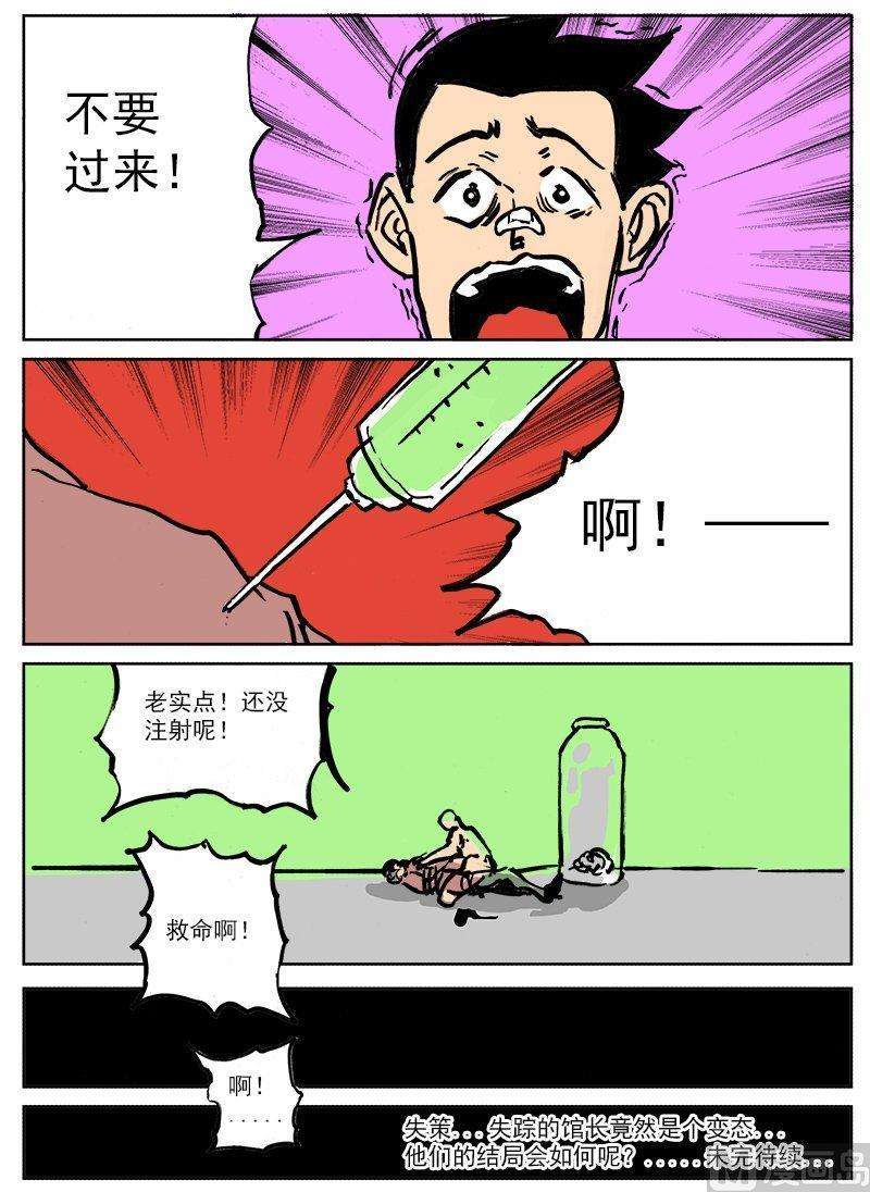 18.jpg