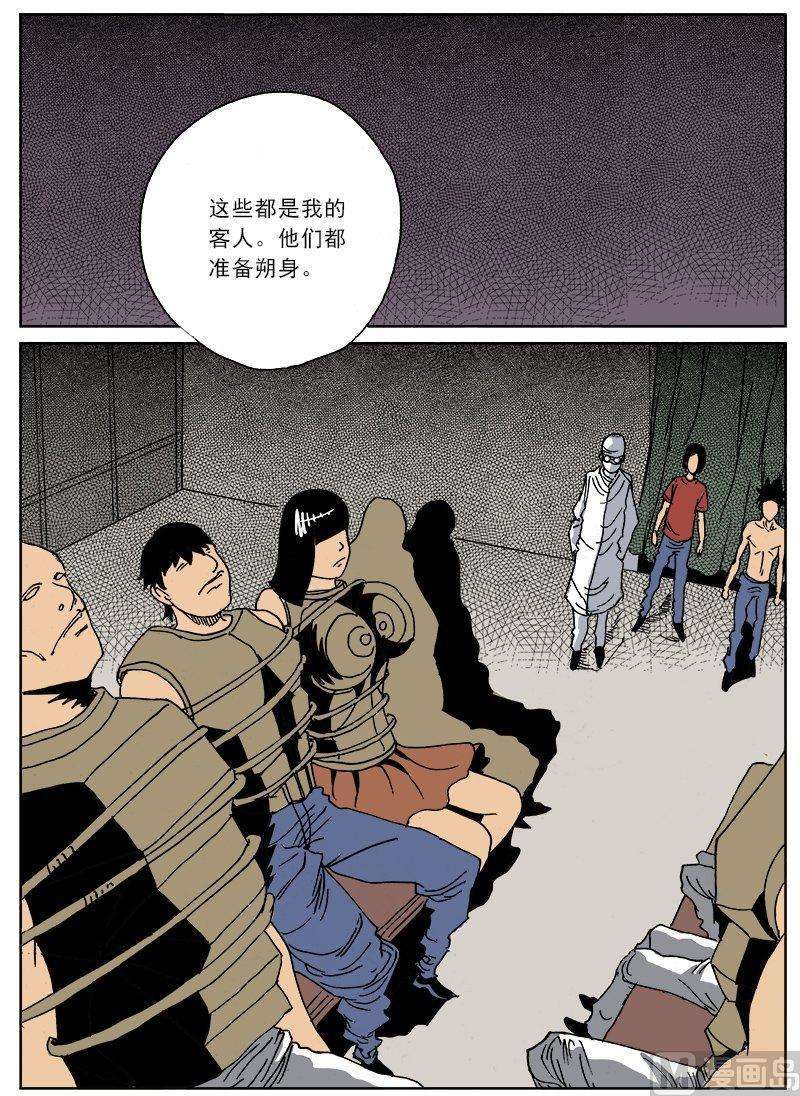 10.jpg