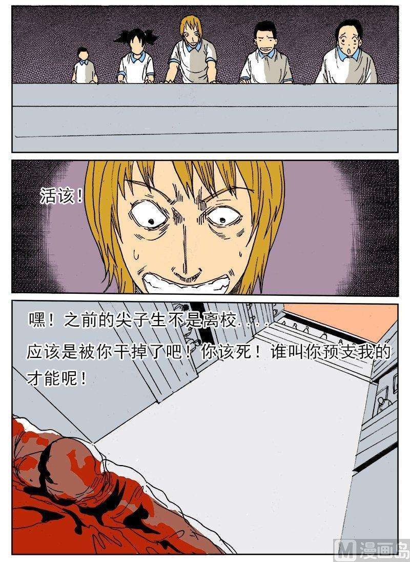 24.jpg