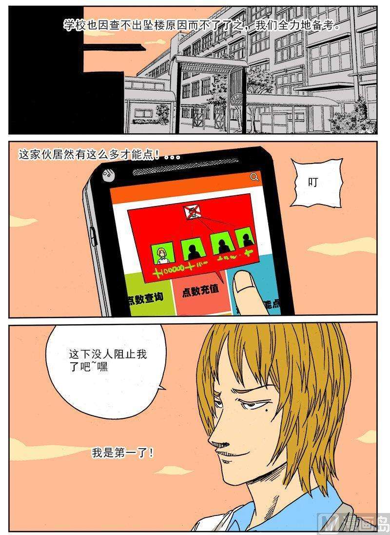 25.jpg