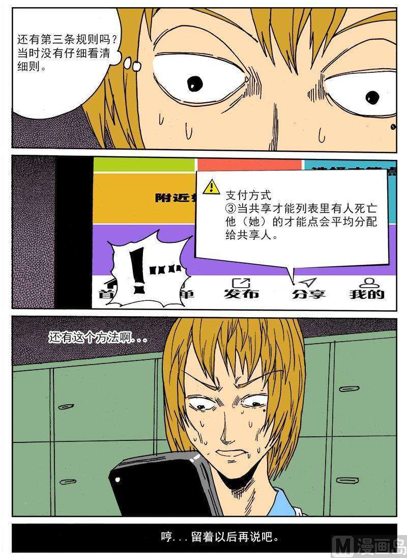 19.jpg