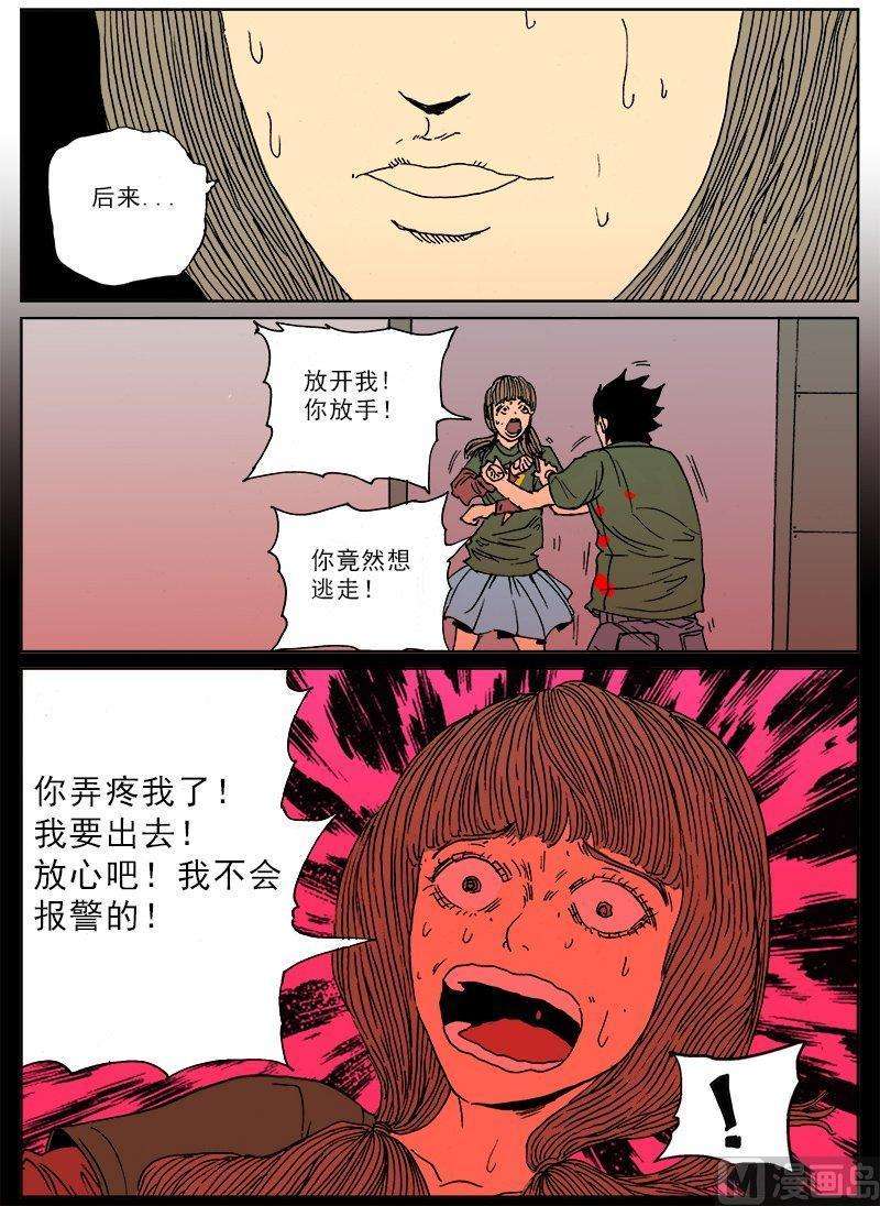 17.jpg