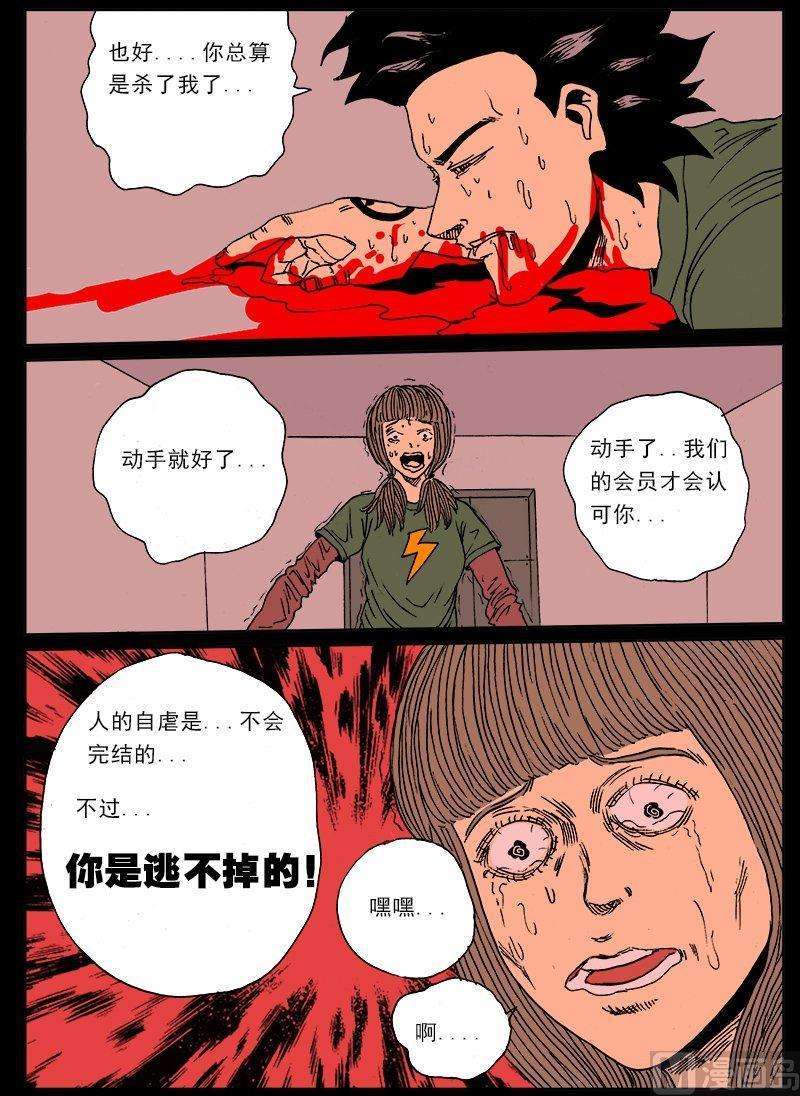 27.jpg