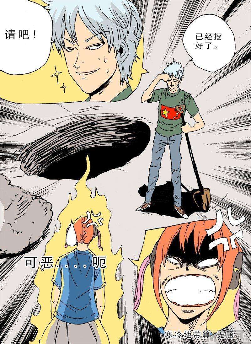 8.jpg